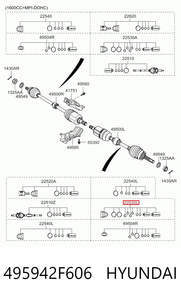 Купити HY0088 DAC Пильник гранати зовнішній, лівий