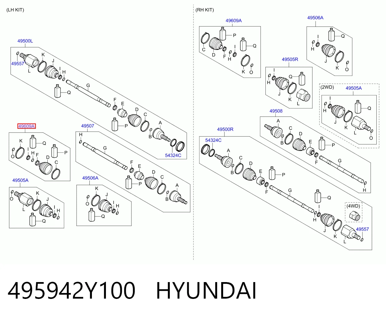 Купити Пильник ШРУСа зовнішній Hyundai Tucson II TM