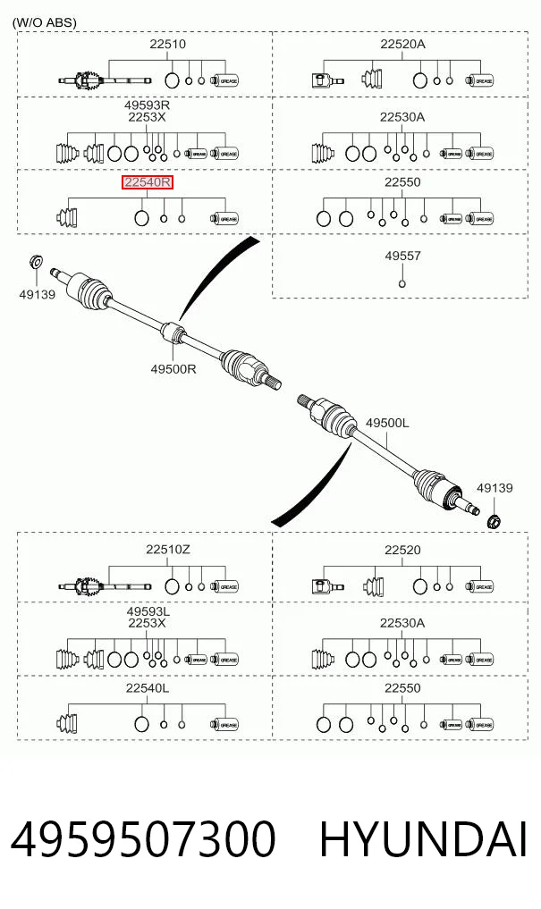 Пильник ШРУСа внутрішній, правий KAP KM0700361 ціна, від 6.06 USD