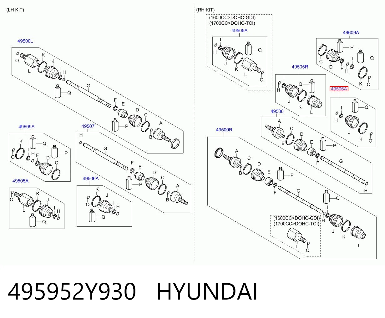 Купити 0036059 GKN-Spidan Пильник ШРКШ внутрішній, лівий