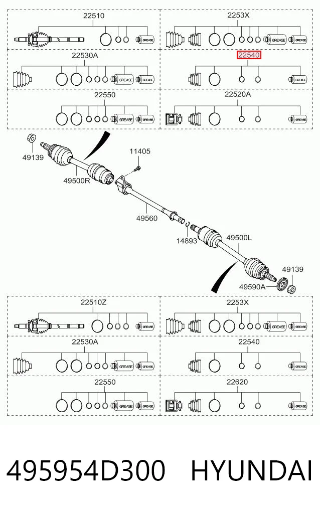 Пильник ШРУСа внутрішній 495953E000 Market (OEM)