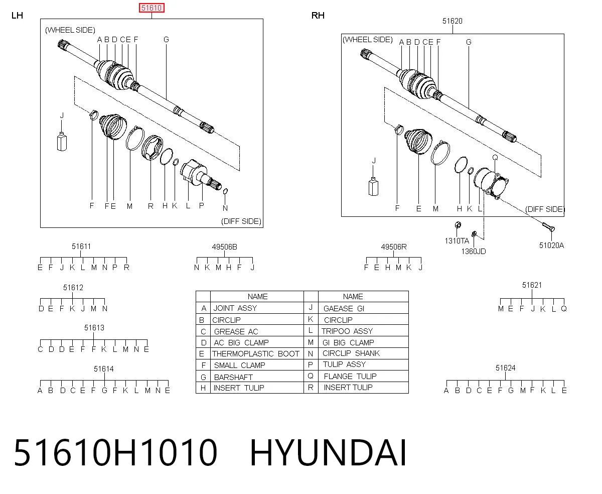 Купити Ліва піввісь Hyundai Terracan  HP