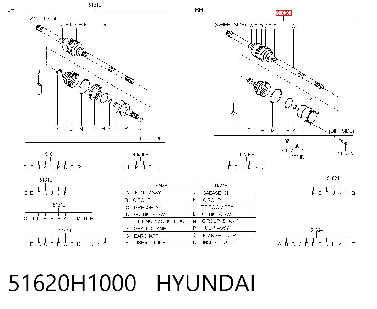 Привід правий Hyundai Terracan 