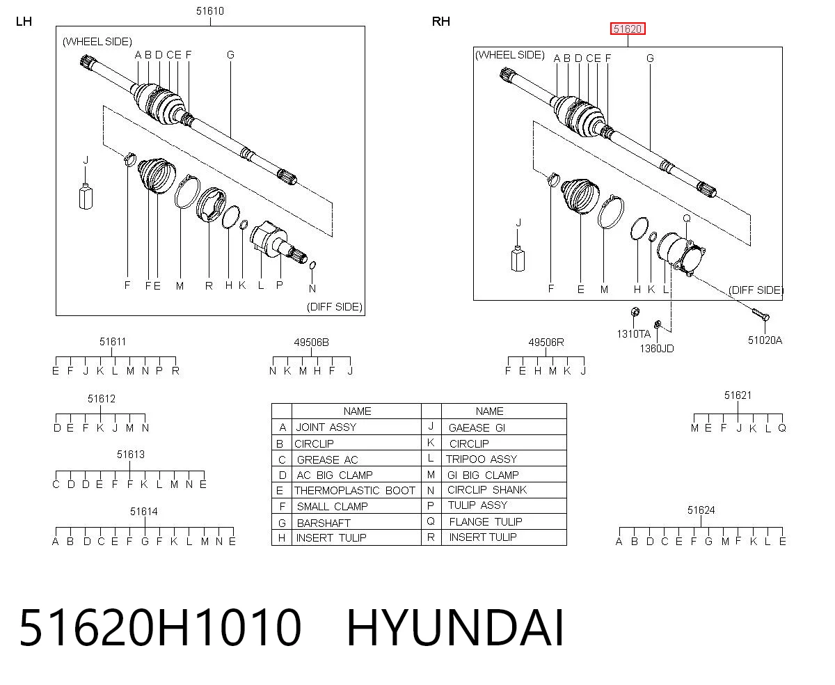 Привід передній правий на Hyundai Terracan  HP