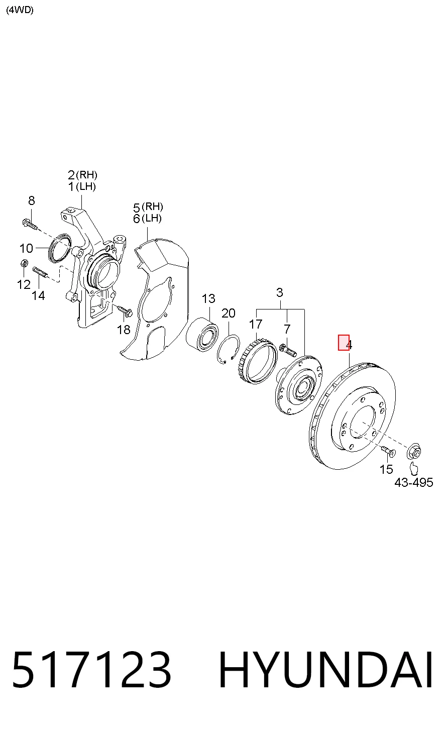 517123 Hyundai/Kia Гальмо дискове переднє