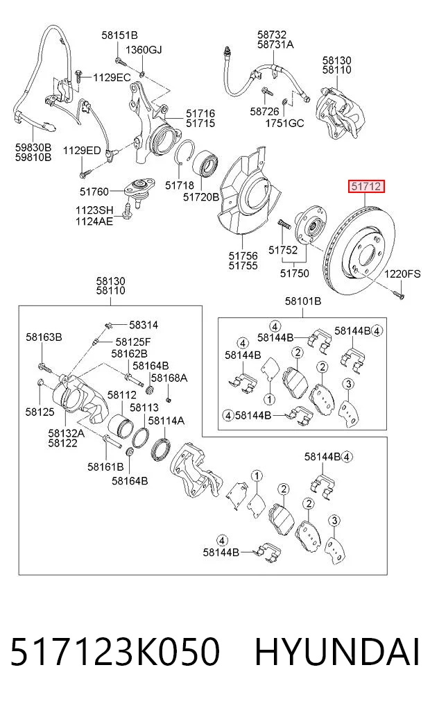 517123K050 Hyundai/Kia Гальмо дискове переднє