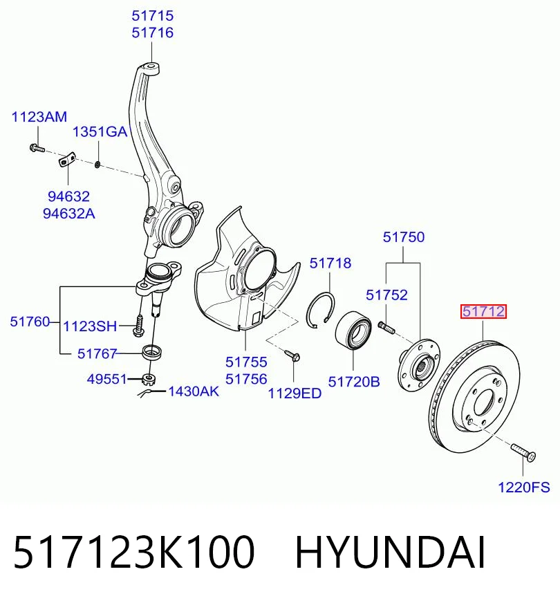 517123K100 Hyundai/Kia Гальмо дискове переднє