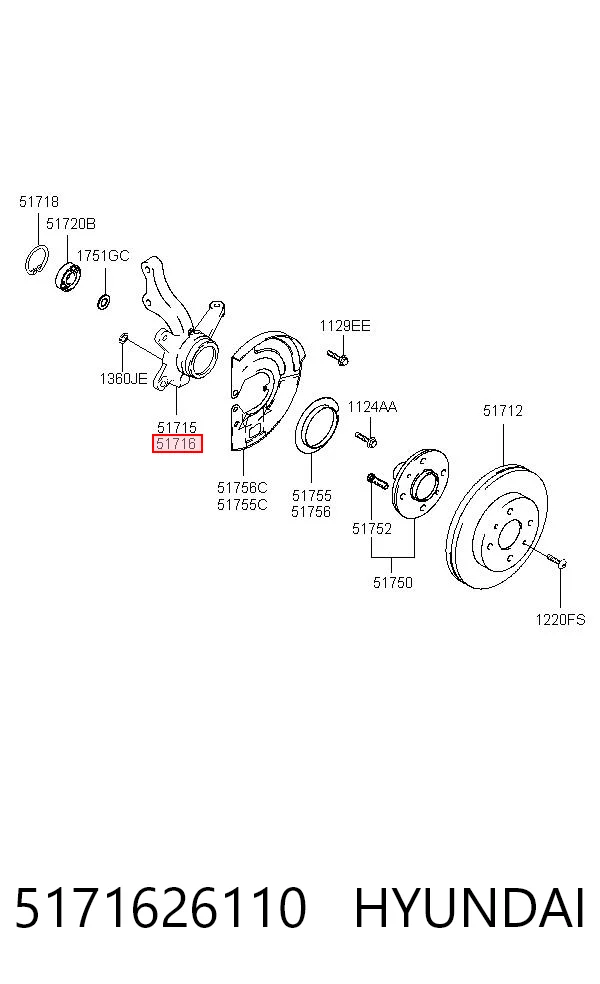 5171626110 Hyundai/Kia Цапфа - поворотний кулак передній, правий