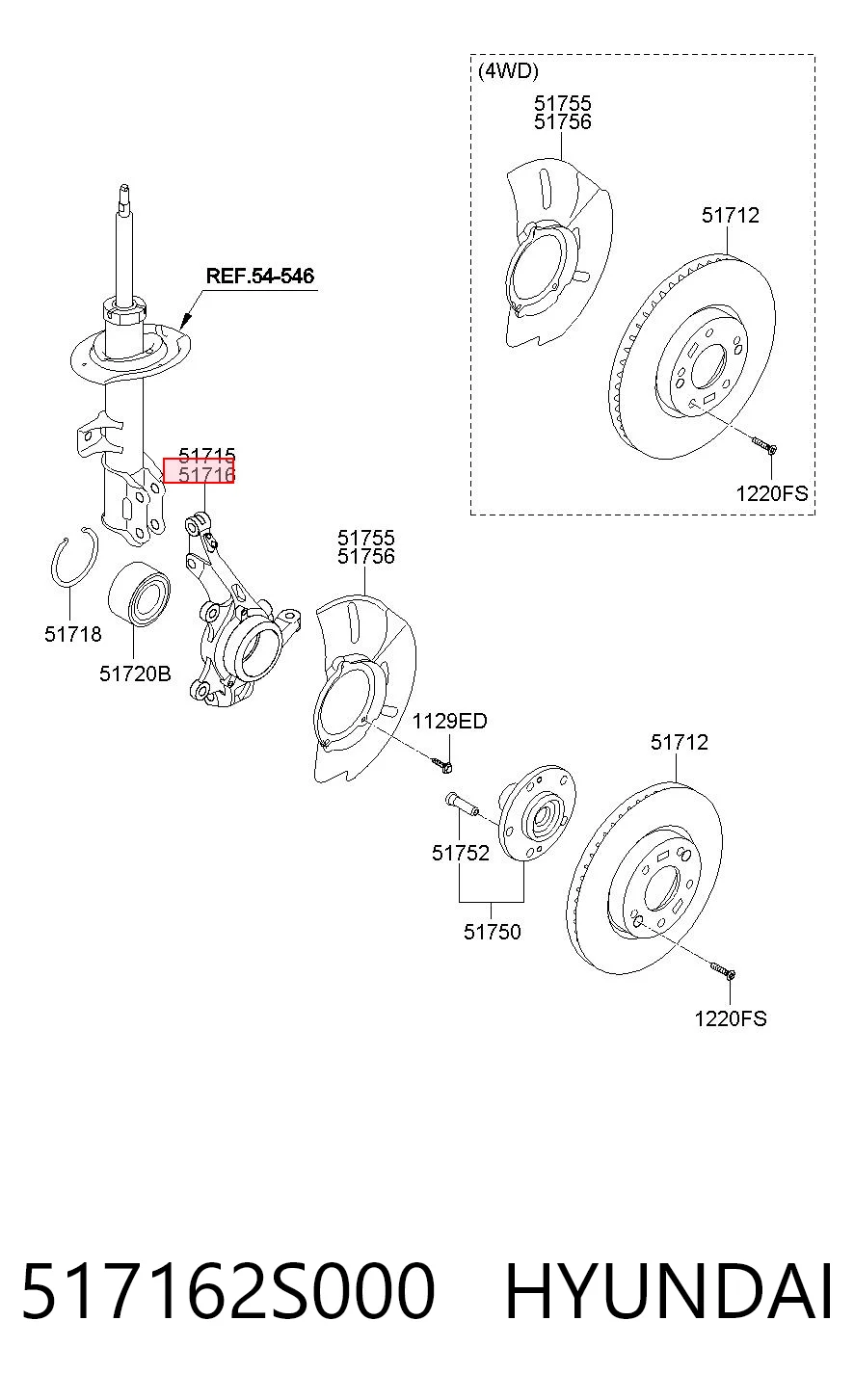 517162S000 Hyundai/Kia Цапфа - поворотний кулак передній, правий