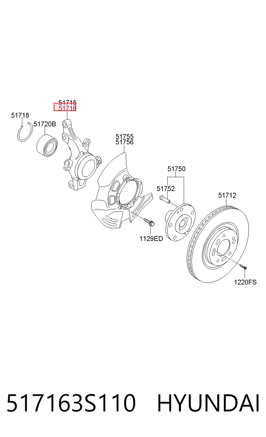 517163S110 Hyundai/Kia Цапфа - поворотний кулак передній, правий