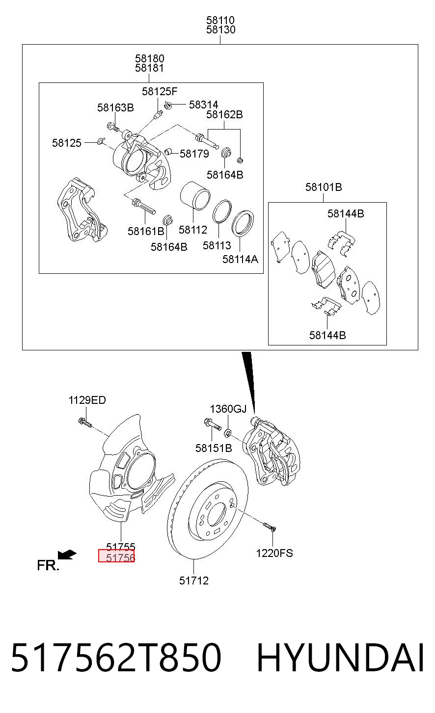 517562T850 Hyundai/Kia Захист гальмівного диска, переднього, правого