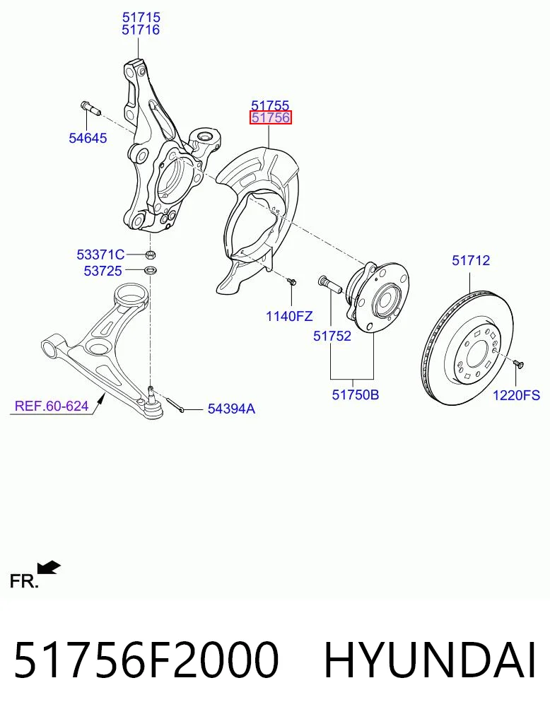 51756F2000 Hyundai/Kia Захист гальмівного диска, переднього, правого