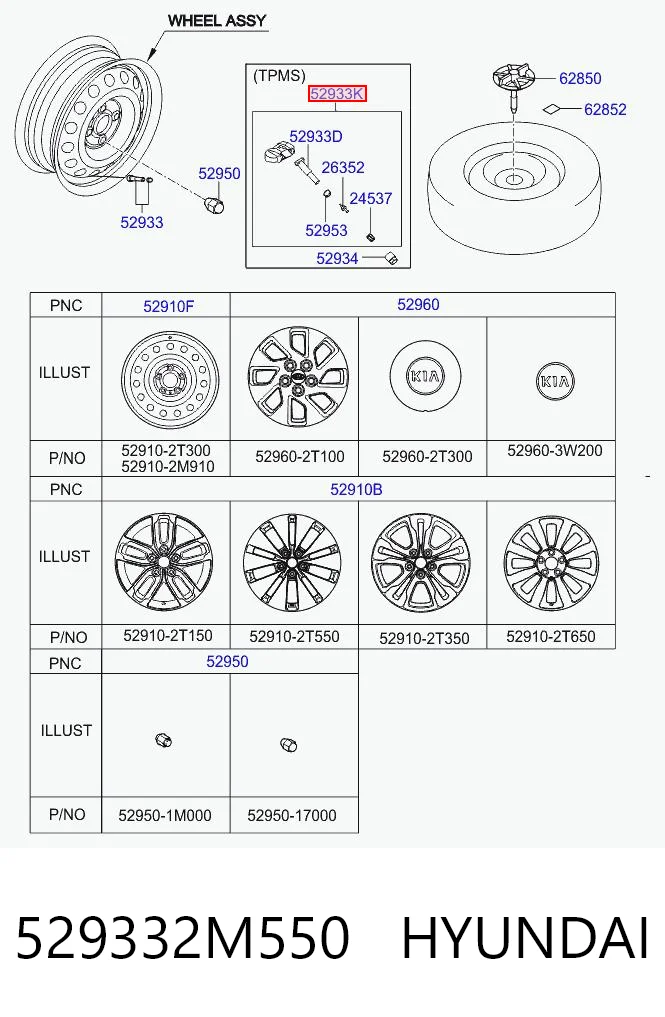 Купити Датчик тиску в шинах Toyota Avalon  GSX30
