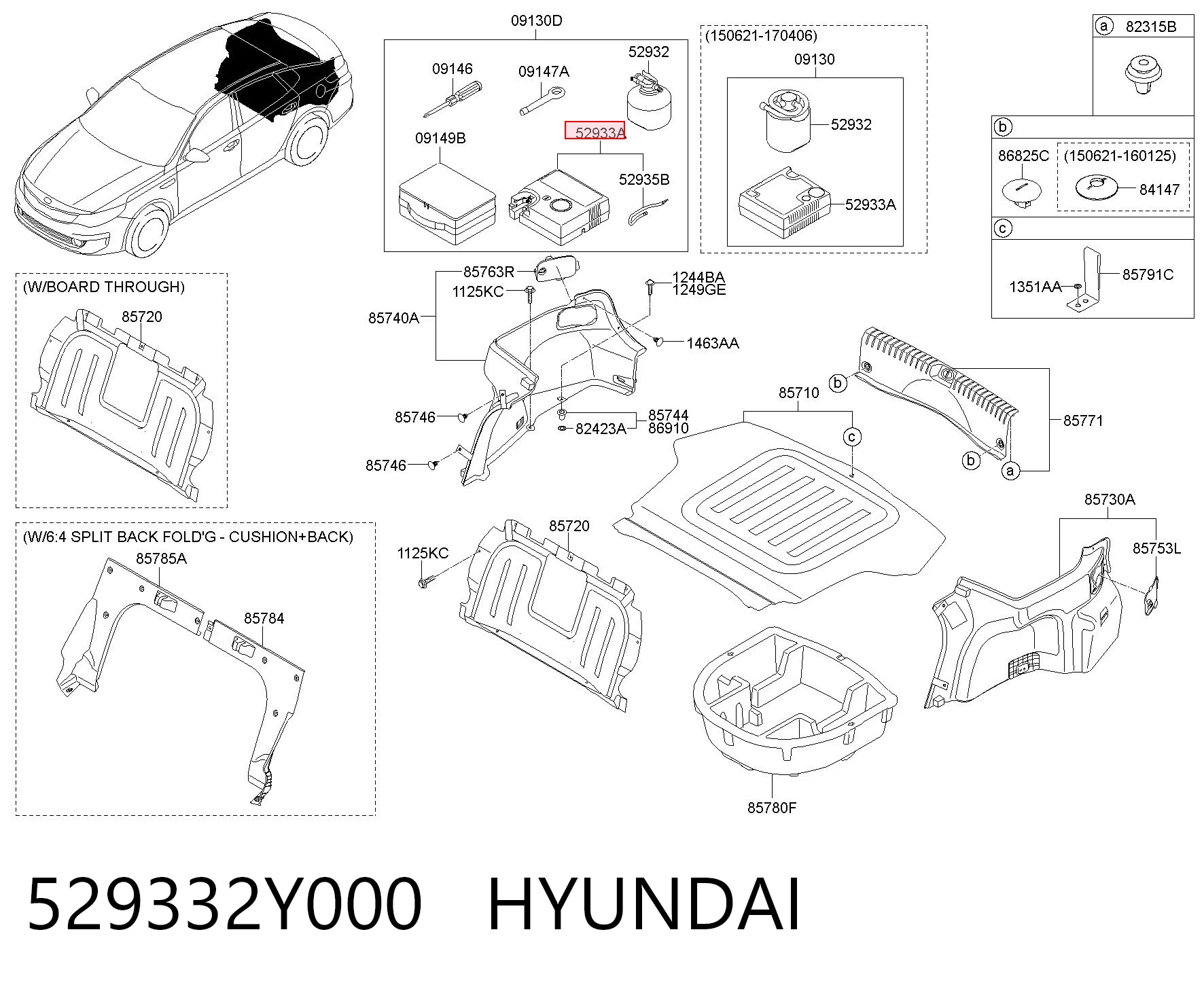 529332Y000 Hyundai/Kia Насос для шин