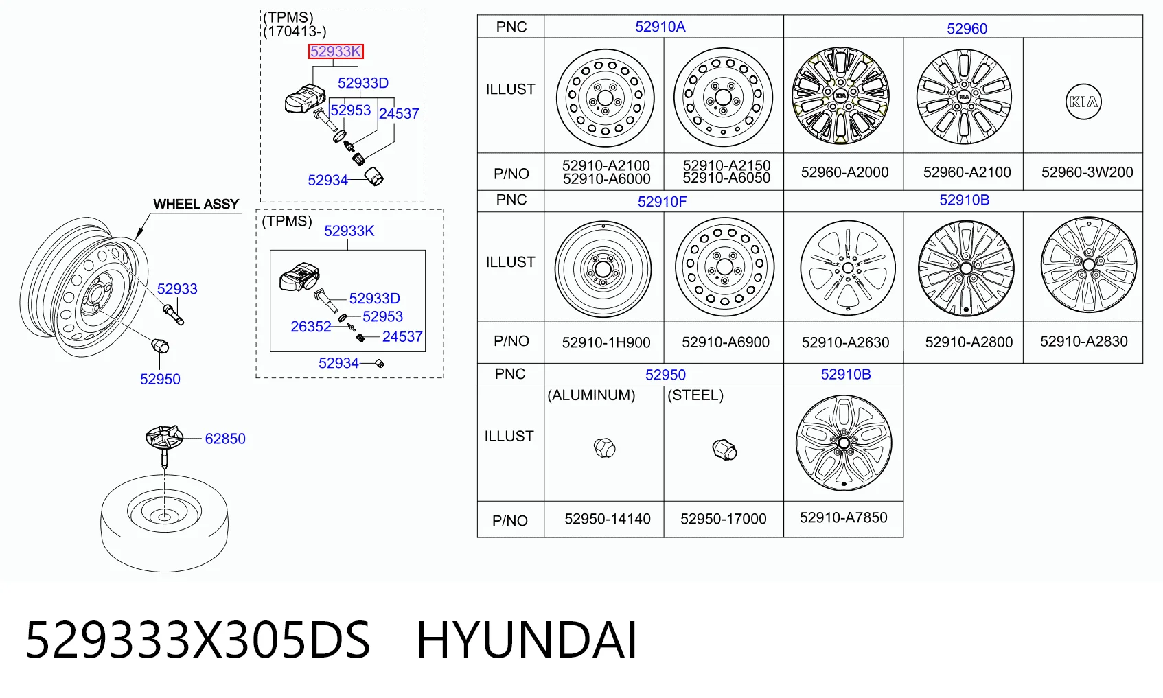 Датчик шин на Hyundai SOLARIS I SBR11