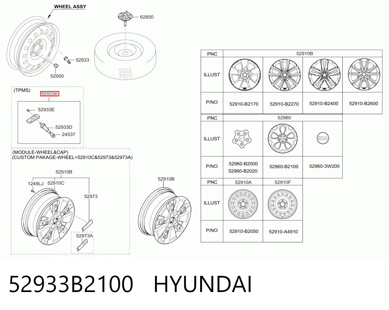 52933B2100 Hyundai/Kia Датчик шин
