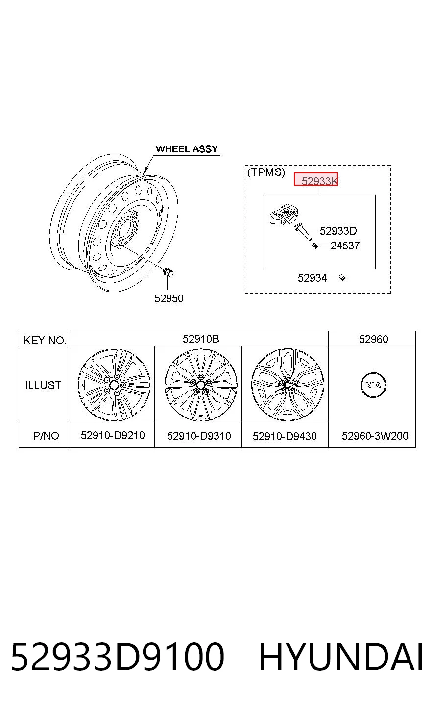 52933D9100 Hyundai/Kia Датчик шин