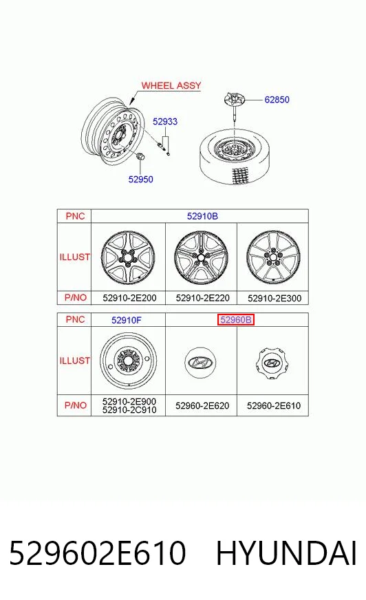 529602E610 Hyundai/Kia Ковпаки на колеса
