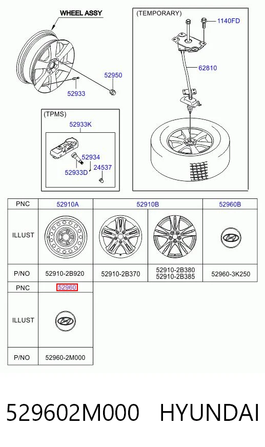 529602M000 Hyundai/Kia Ковпаки на колеса