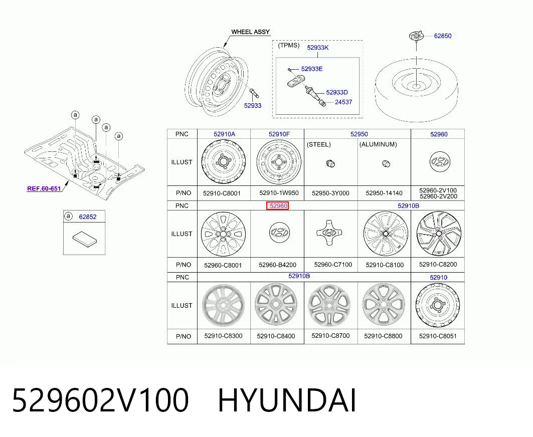 529602V100 Hyundai/Kia Ковпаки на колеса