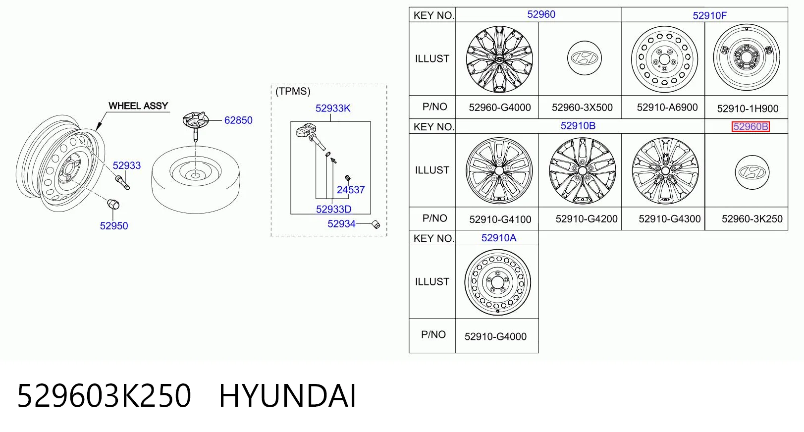 529603K250 Hyundai/Kia Ковпаки на колеса