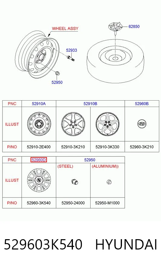 529603K540 Hyundai/Kia Ковпаки на колеса