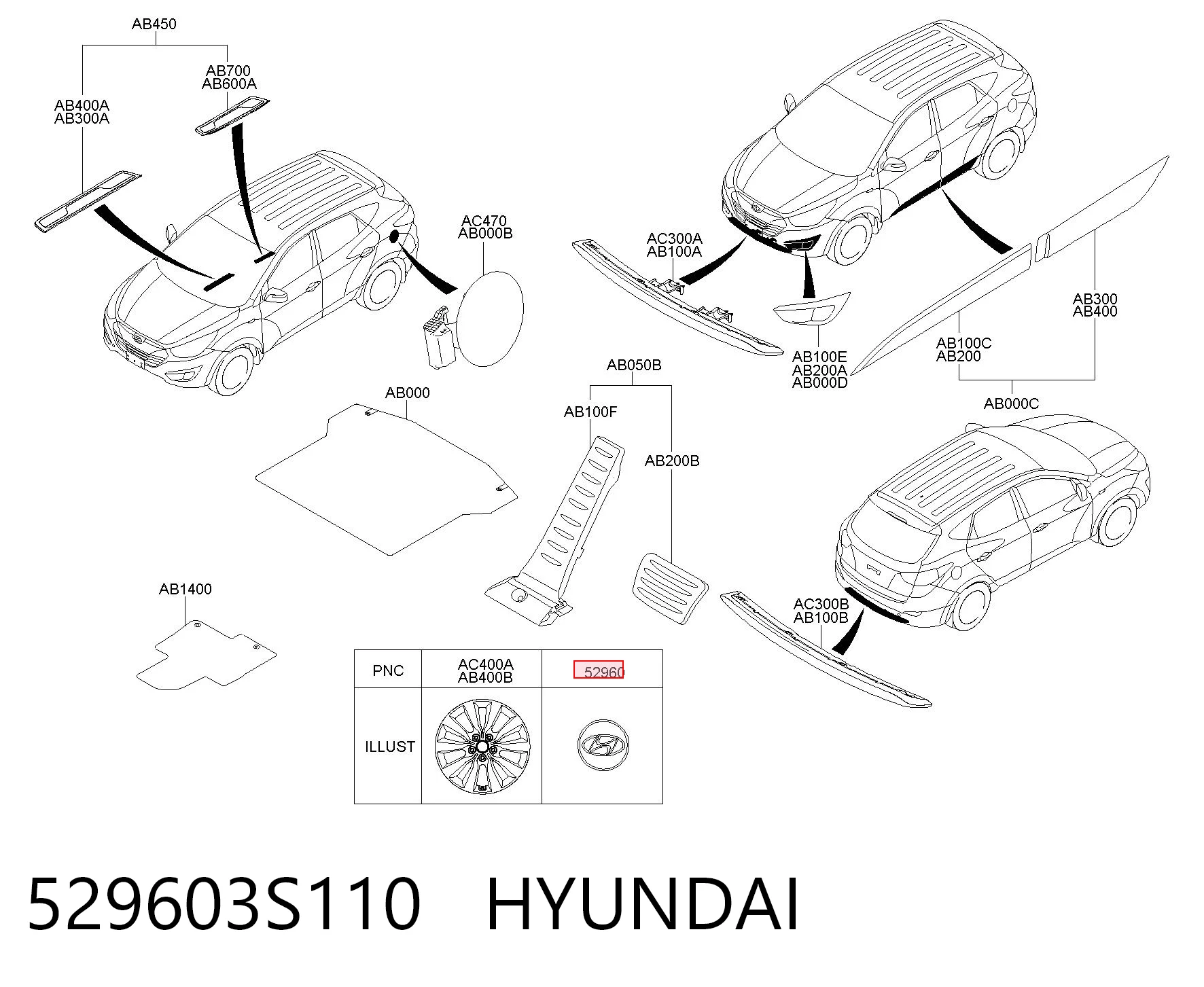 529603S110 Hyundai/Kia Ковпаки на колеса