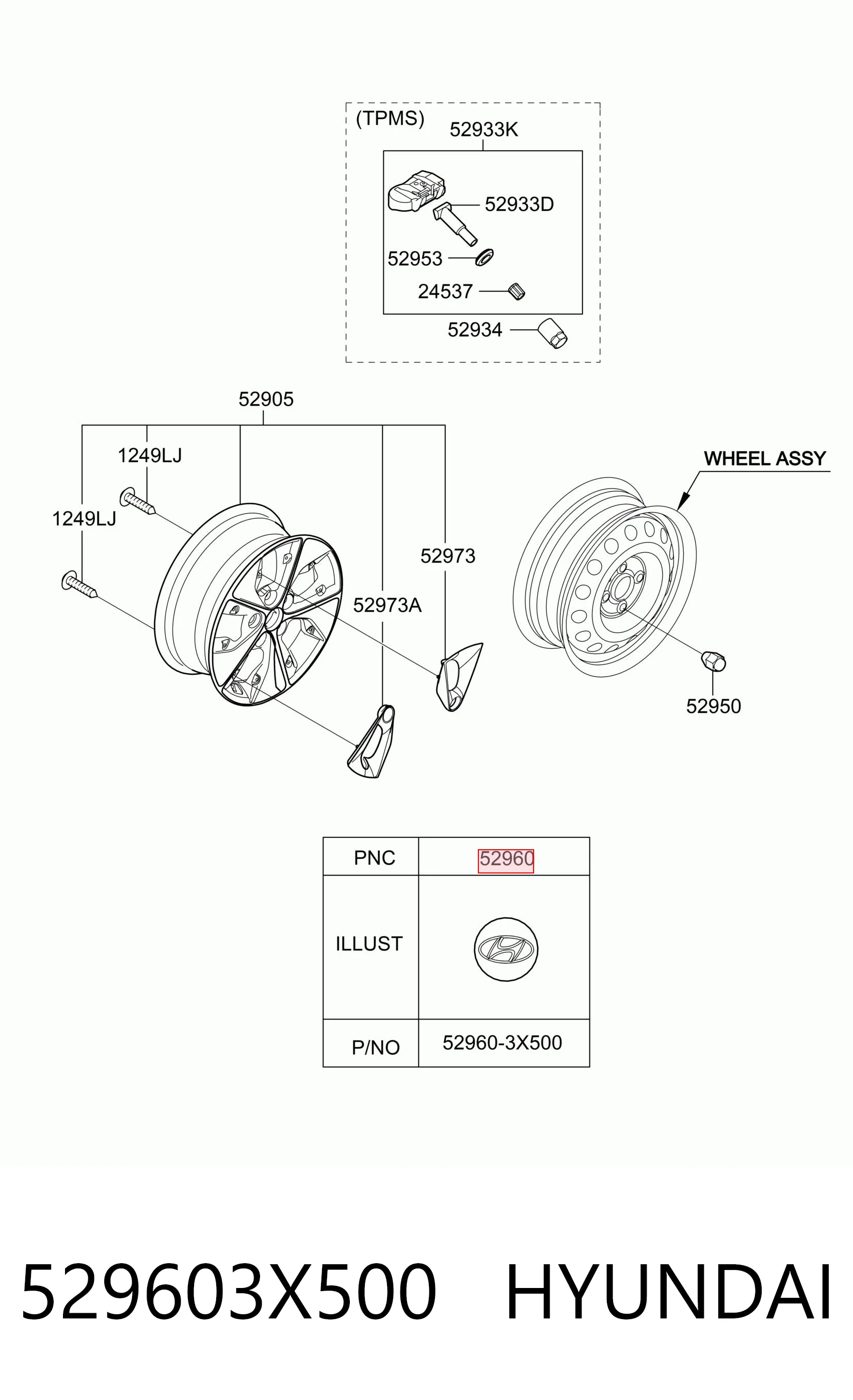 529603X500 Hyundai/Kia Ковпаки на колеса