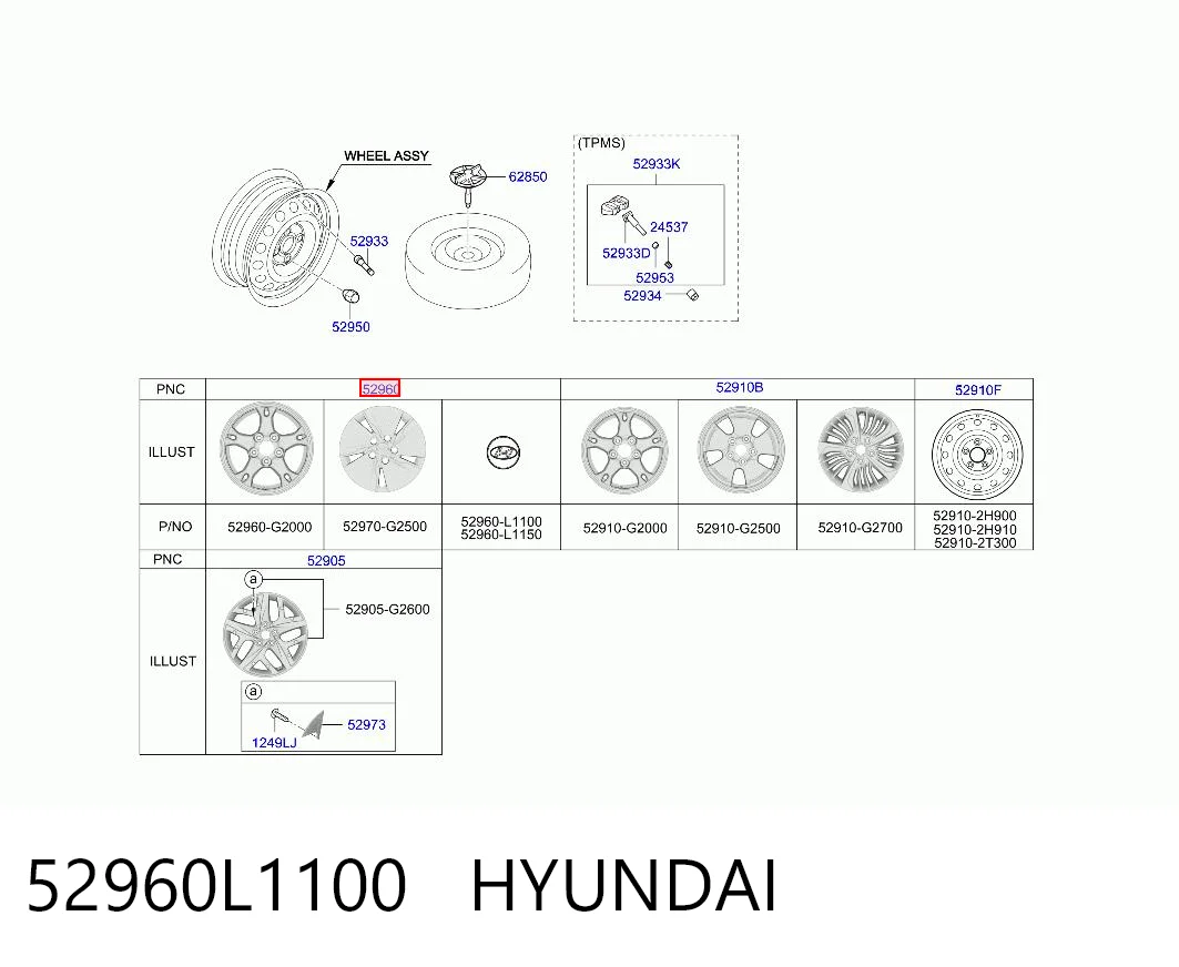 52960L1100 Hyundai/Kia Ковпаки на колеса