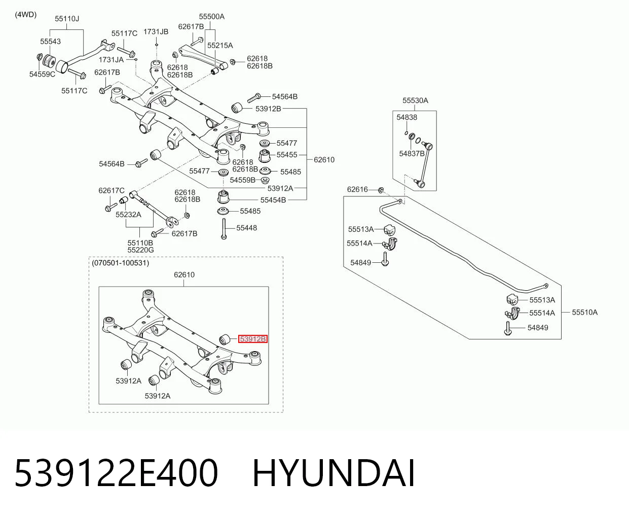Купити Сайлентблок задньої балки Hyundai Santa Fe II CM