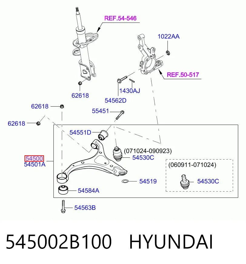 545002B100 Hyundai/Kia Поперечний важіль
