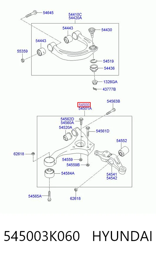 Ходова Polcar 402637