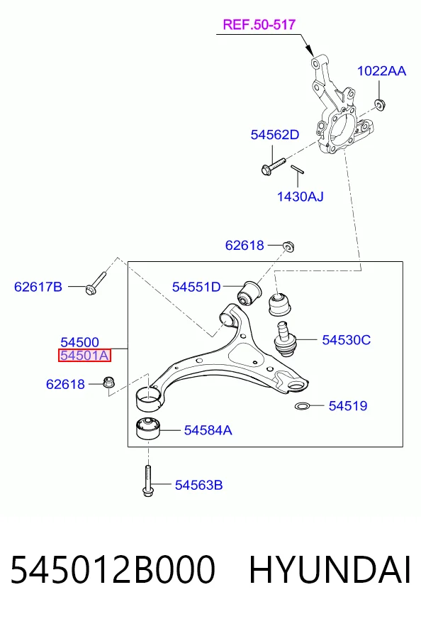 545012B000 Hyundai/Kia Важіль передньої підвіски нижній, правий