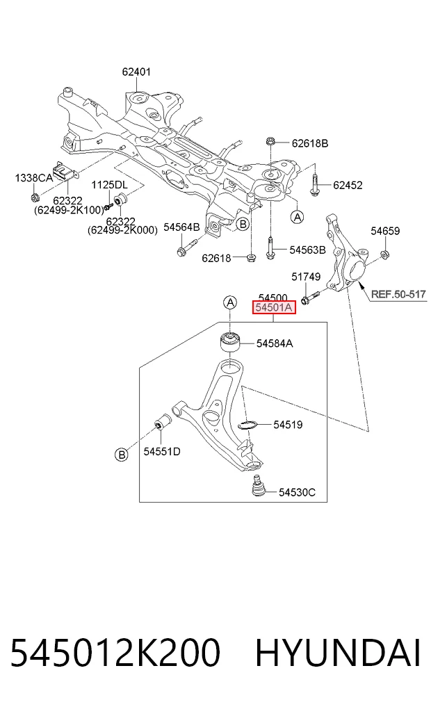545012K200 Hyundai/Kia Важіль передньої підвіски нижній, правий