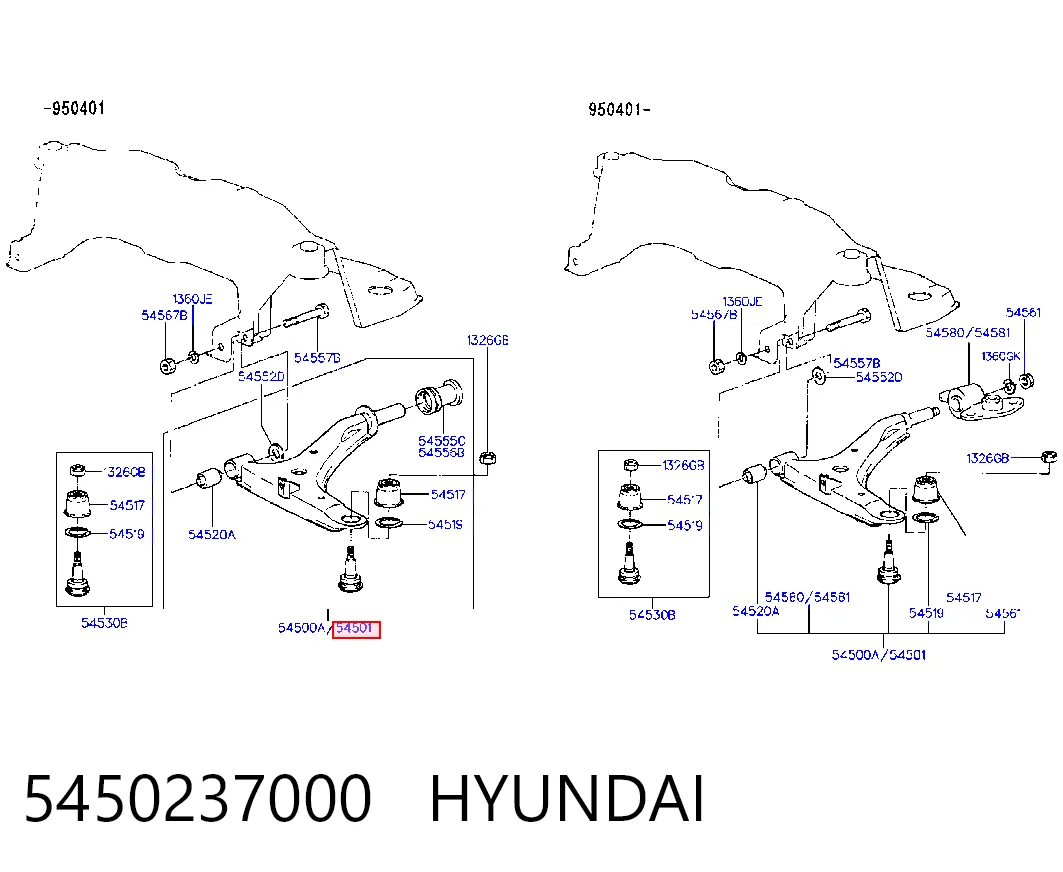Купити Важіль передньої підвіски нижній, правий Hyundai Sonata III 
