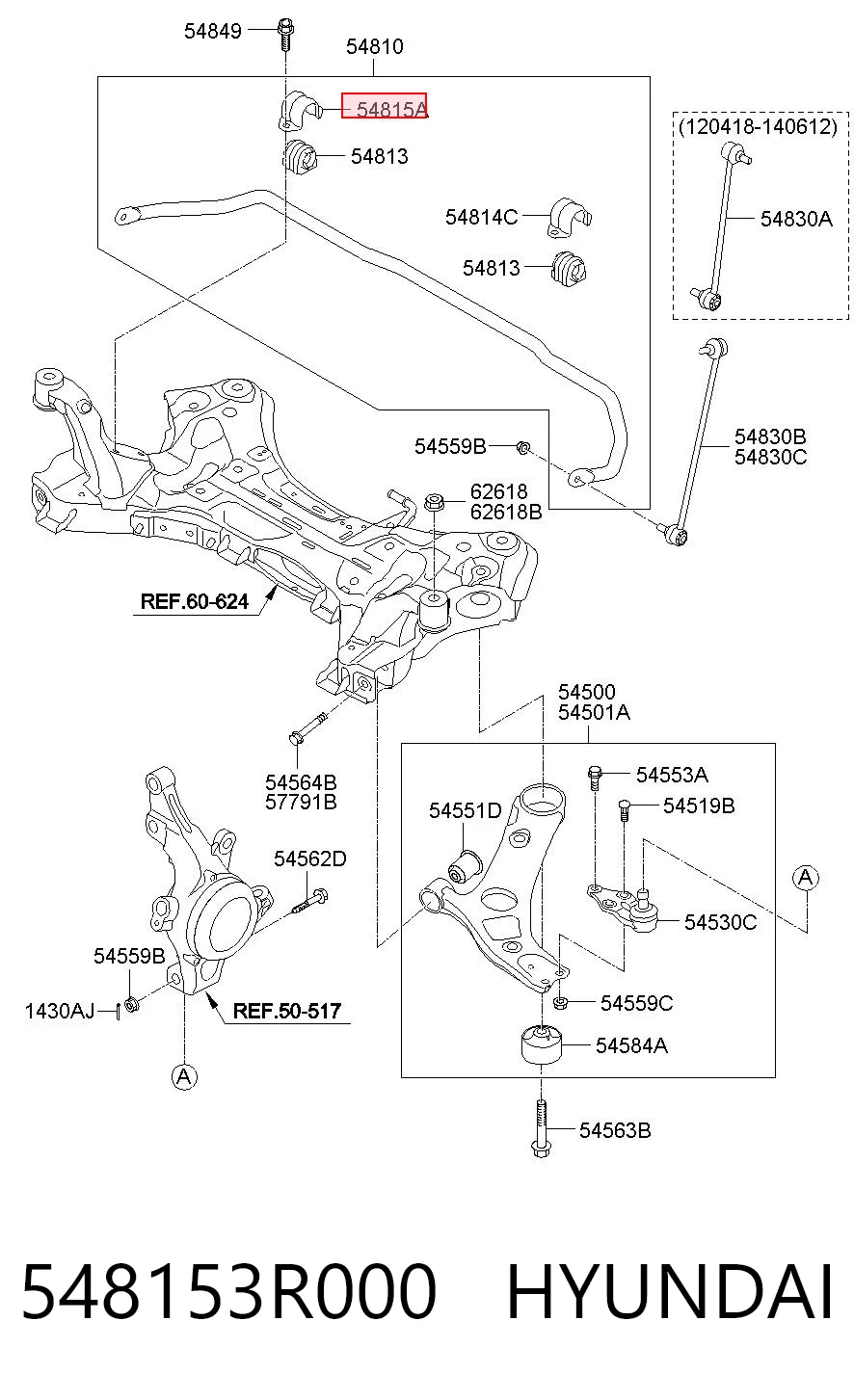 548153R000 Hyundai/Kia Хомут кріплення втулки стабілізатора, переднього