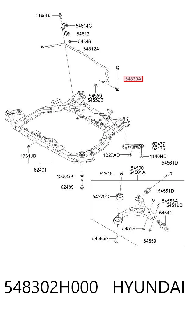 548302H000 Hyundai/Kia Тяга переднього стабілізатора