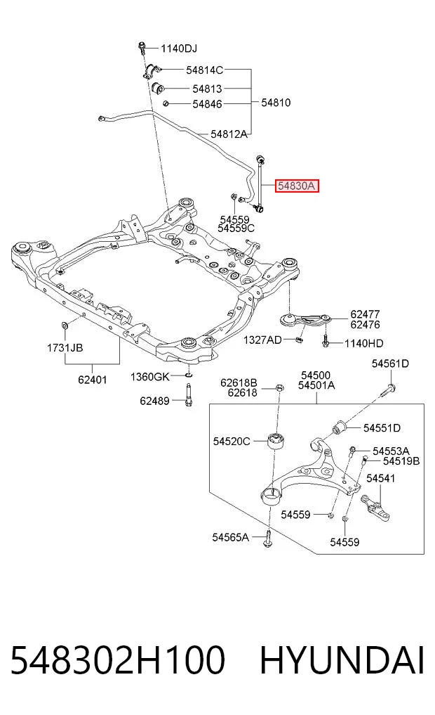 548302H100 Hyundai/Kia Тяга переднього стабілізатора