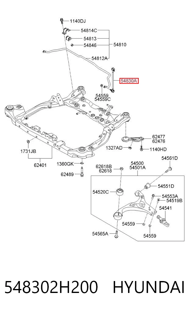 548302H200 Hyundai/Kia Тяга переднього стабілізатора