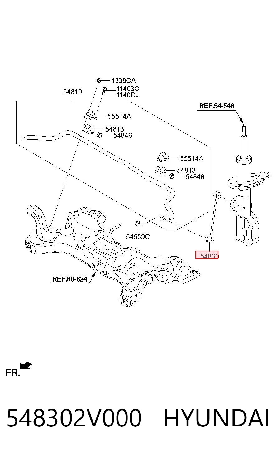 548302V000 Hyundai/Kia Тяга переднього стабілізатора