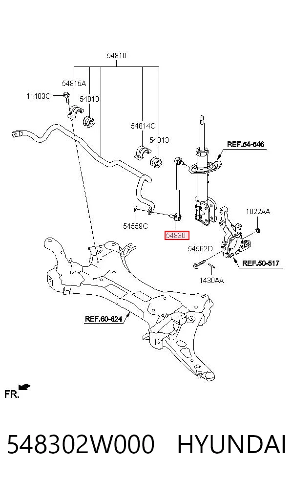 548302W000 Hyundai/Kia Тяга переднього стабілізатора