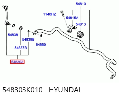 548303K010 Hyundai/Kia Тяга переднього стабілізатора