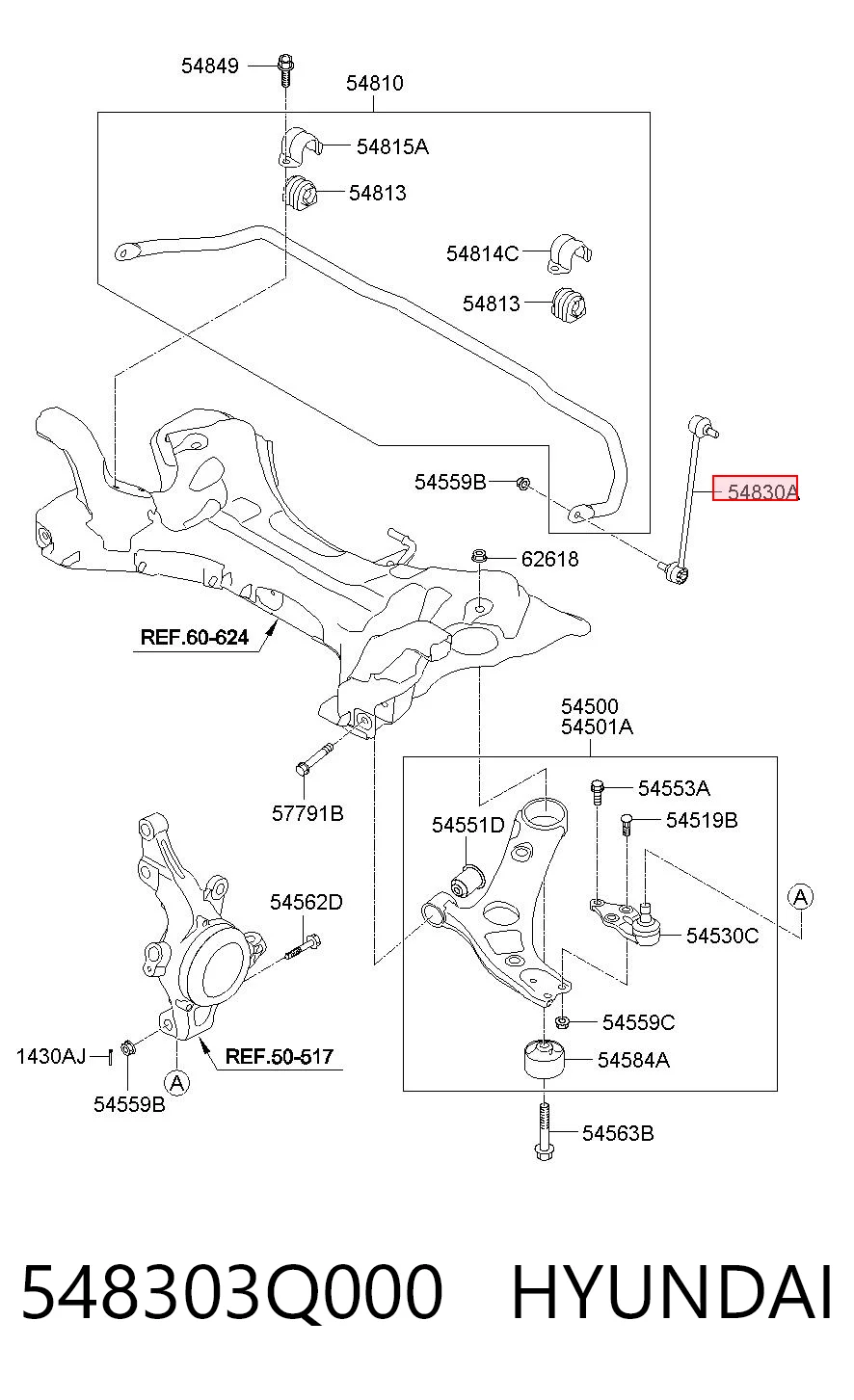 548303Q000 Hyundai/Kia Тяга переднього стабілізатора