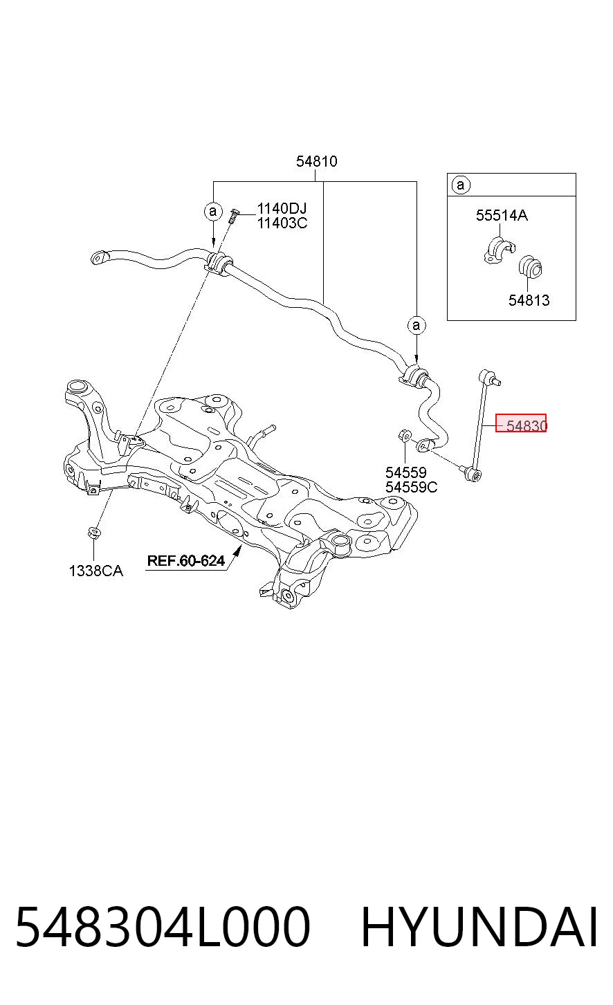 548304L000 Hyundai/Kia Тяга переднього стабілізатора