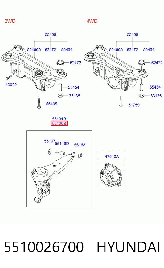 5510026700 Hyundai/Kia Важіль/тяга задньої підвіски подовжній нижній, лівий