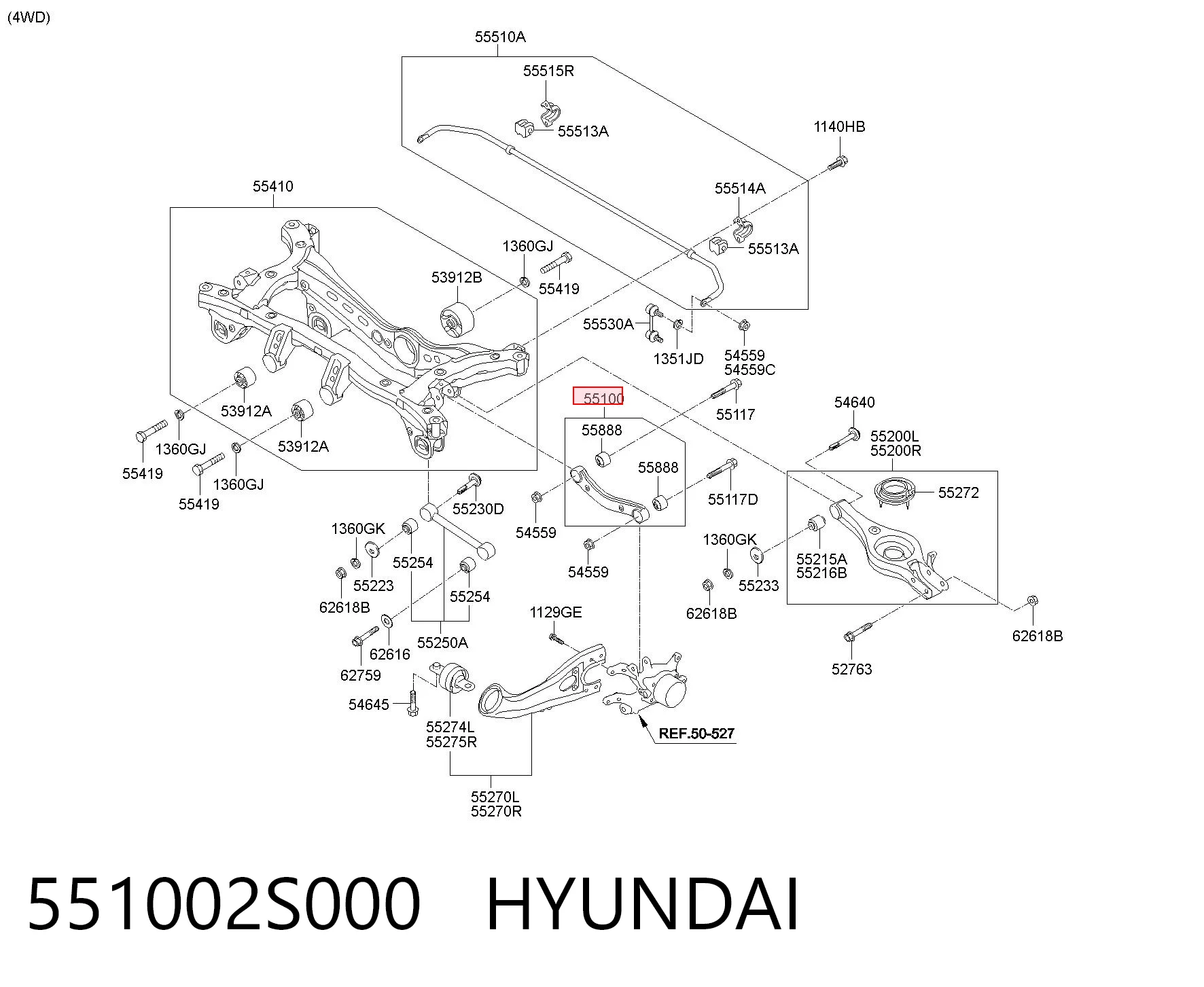 551002S000 Hyundai/Kia Важіль задньої підвіски поперечний