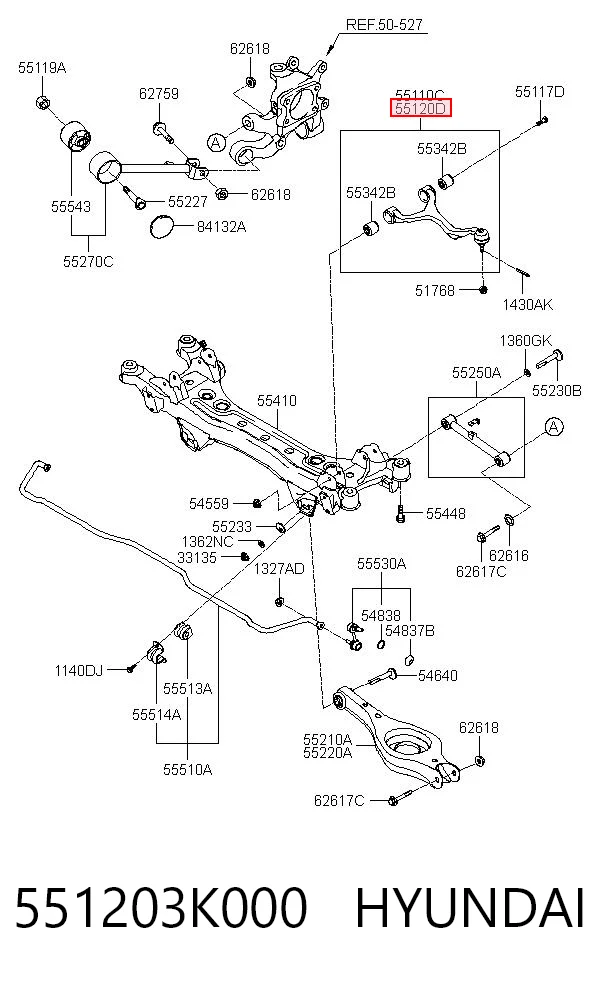 551203K000 Hyundai/Kia Балансир підвіски задній правий