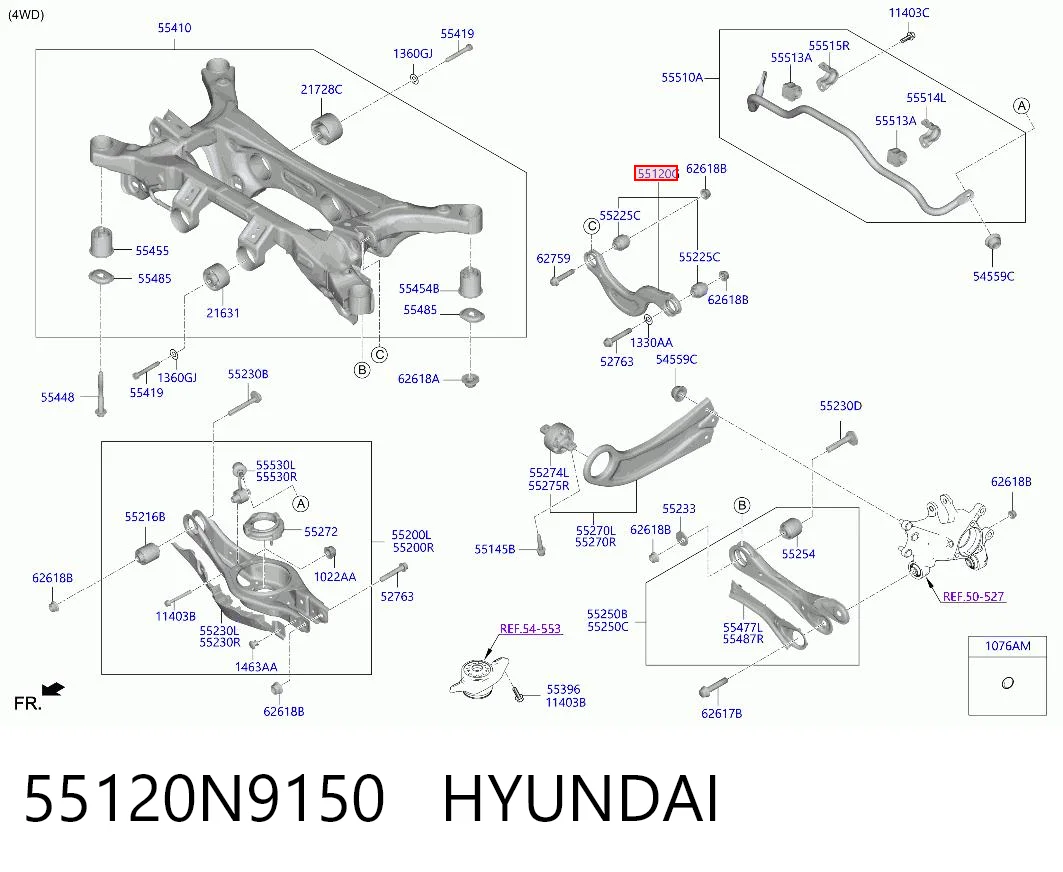 55120N9150 Hyundai/Kia Важіль задньої підвіски верхній, лівий/правий