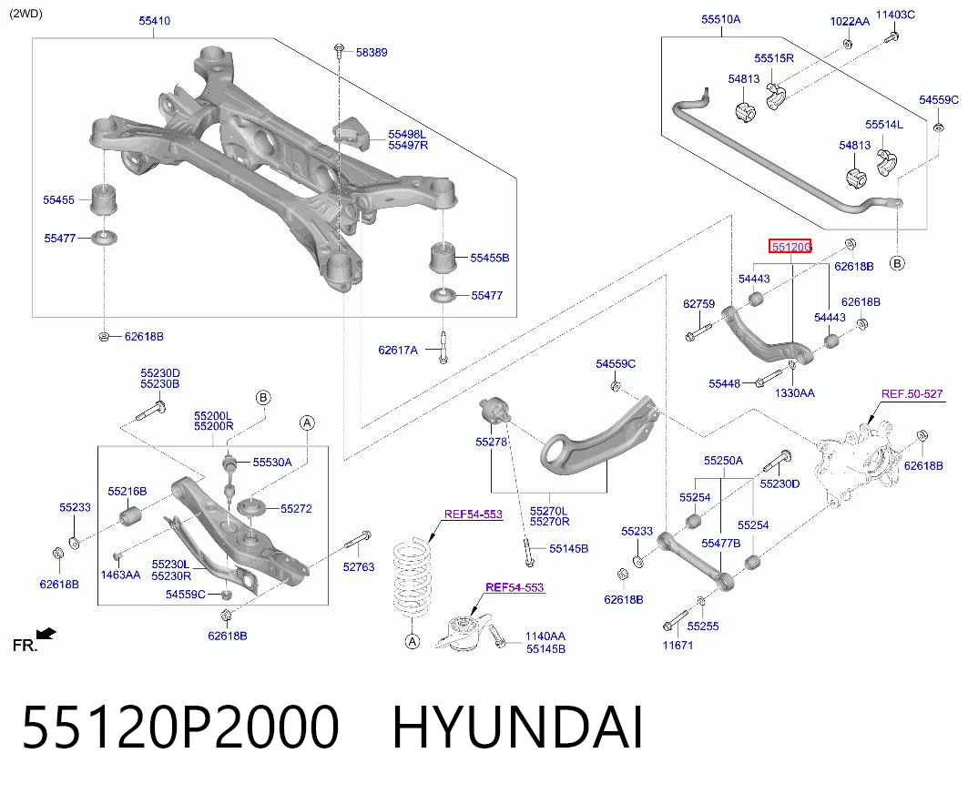 55120P2000 Hyundai/Kia Важіль задньої підвіски верхній, лівий/правий