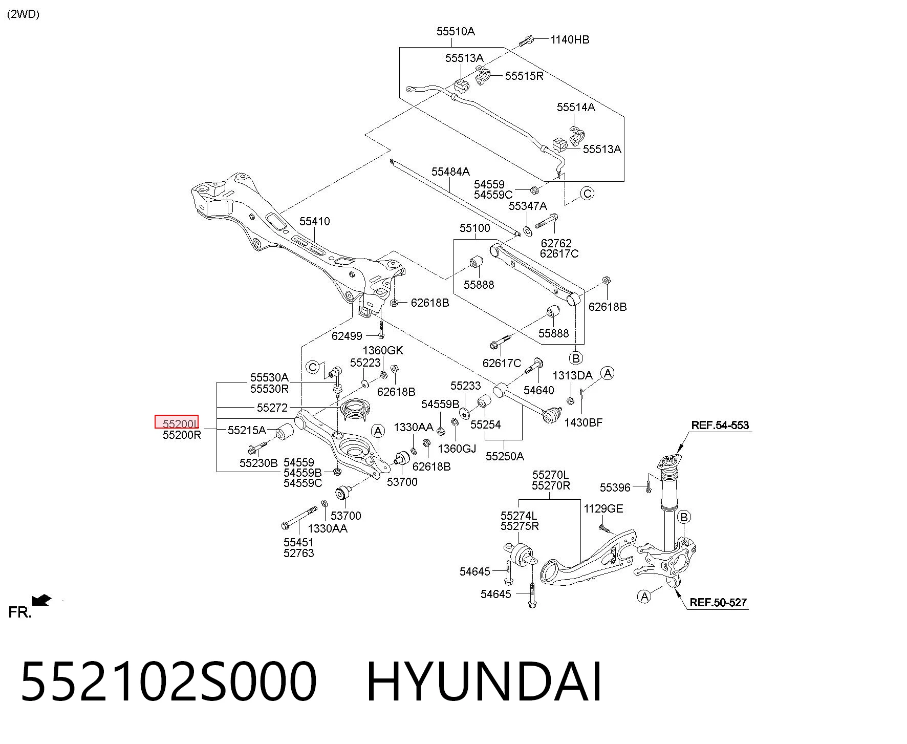 552102S000 Hyundai/Kia Балансир задній лівий